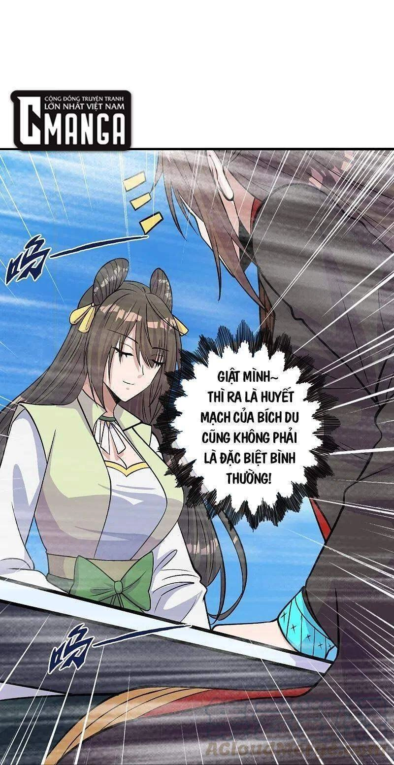 Tiên Võ Đế Tôn Chapter 236 - 65