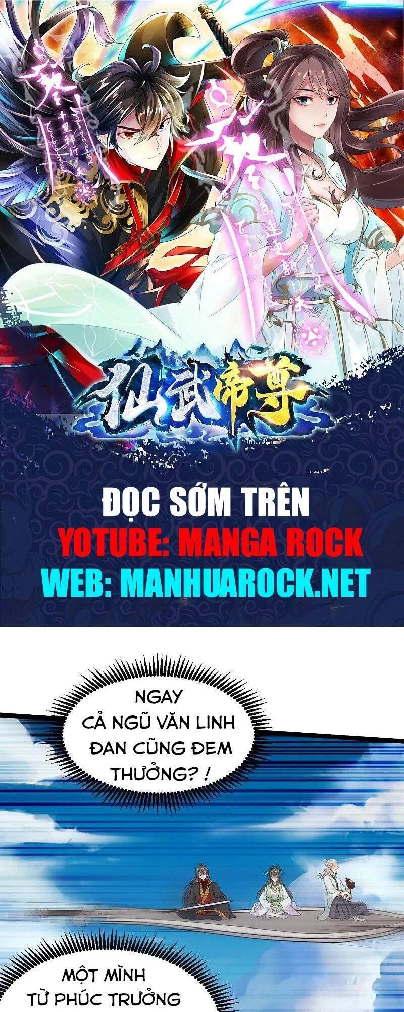 Tiên Võ Đế Tôn Chapter 237 - 1