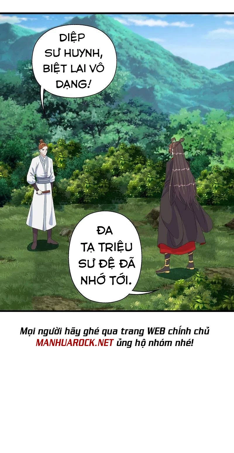 Tiên Võ Đế Tôn Chapter 237 - 44