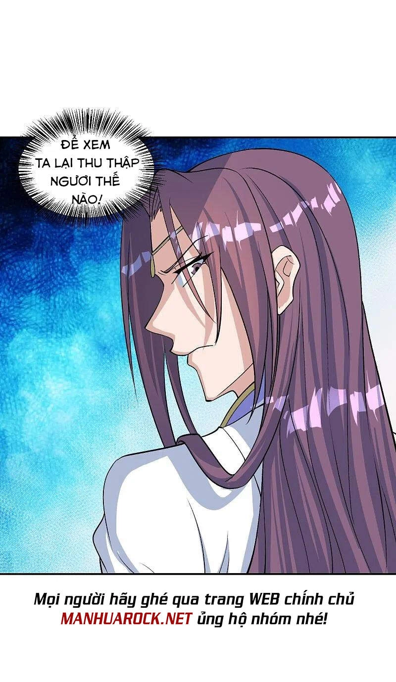 Tiên Võ Đế Tôn Chapter 238 - 43