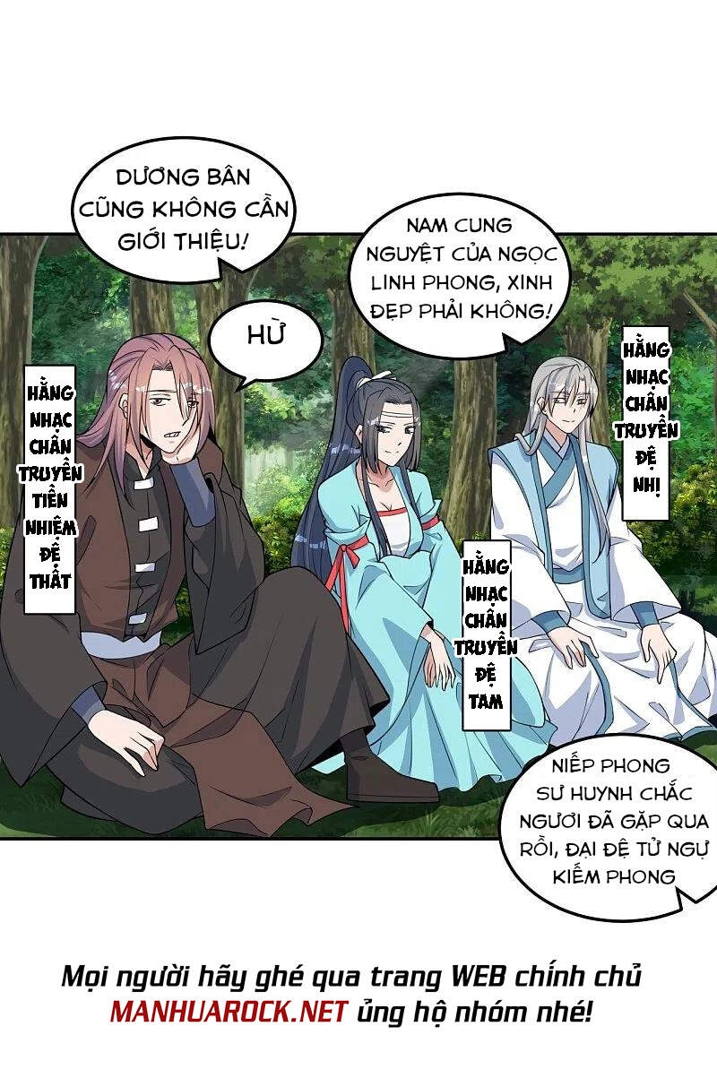 Tiên Võ Đế Tôn Chapter 238 - 48