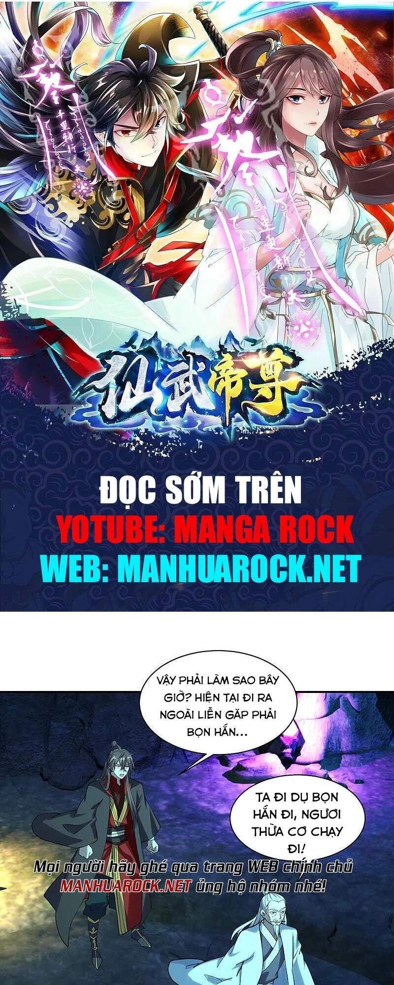 Tiên Võ Đế Tôn Chapter 240 - 1