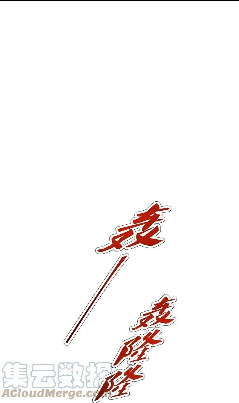 Tiên Võ Đế Tôn Chapter 240 - 16