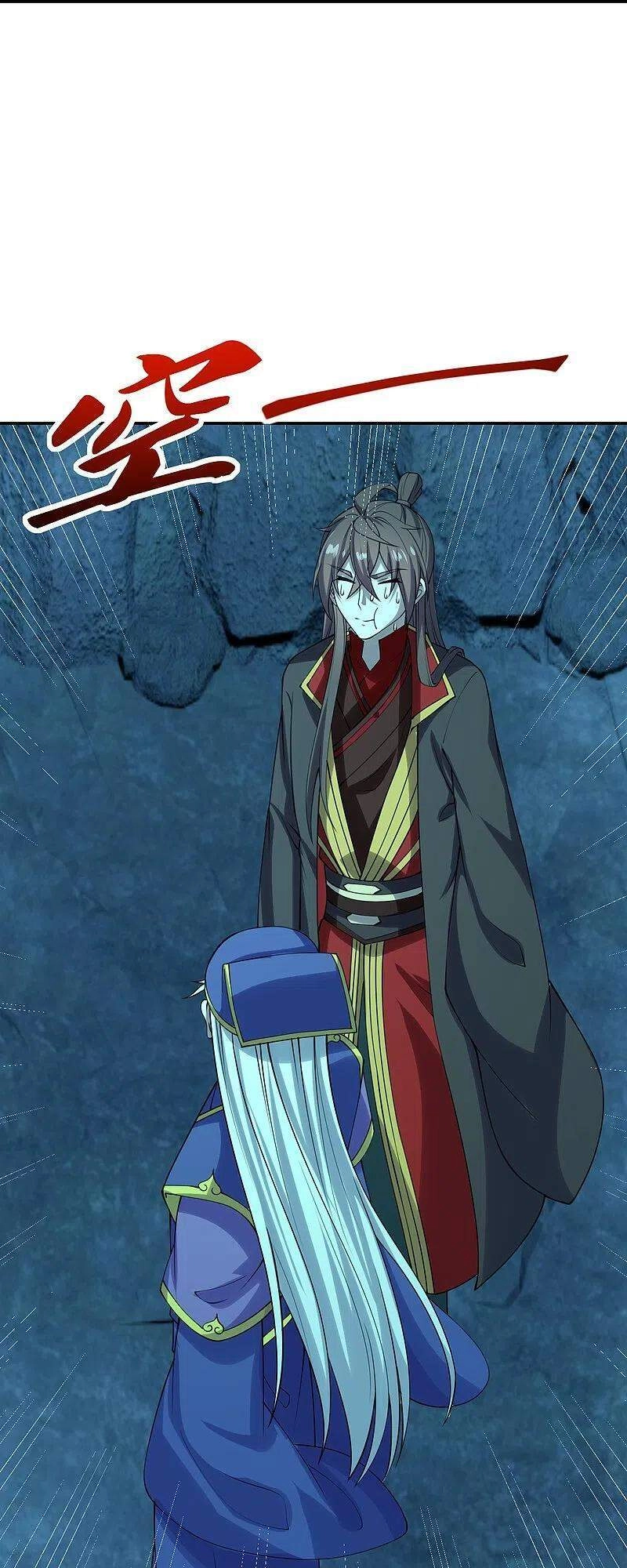 Tiên Võ Đế Tôn Chapter 240 - 22