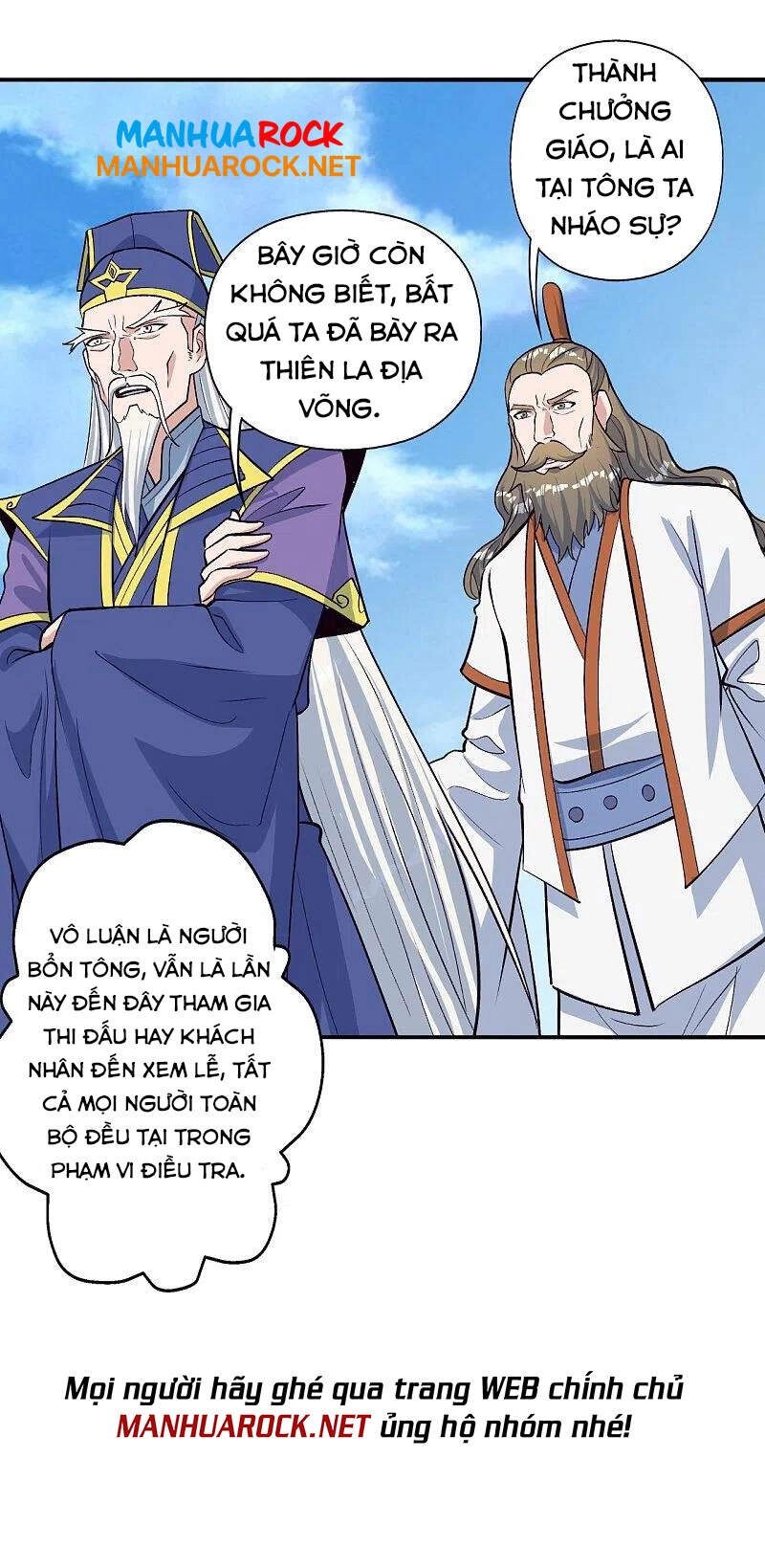 Tiên Võ Đế Tôn Chapter 240 - 48