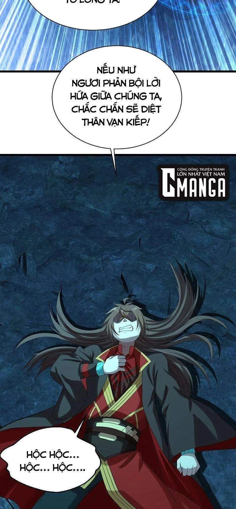 Tiên Võ Đế Tôn Chapter 241 - 37