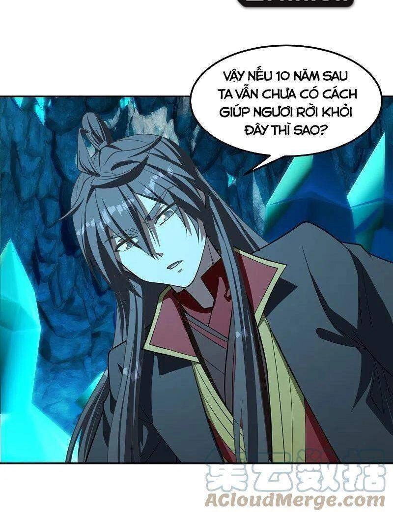 Tiên Võ Đế Tôn Chapter 241 - 41