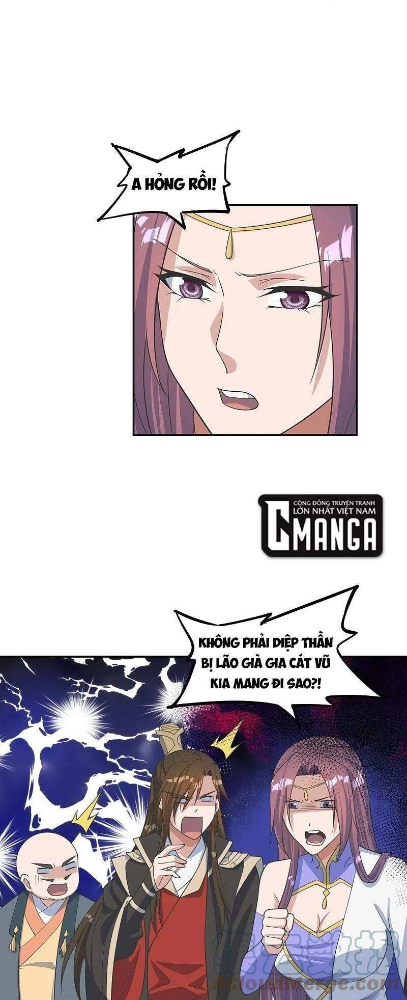 Tiên Võ Đế Tôn Chapter 241 - 64