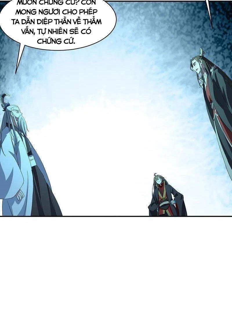 Tiên Võ Đế Tôn Chapter 242 - 41