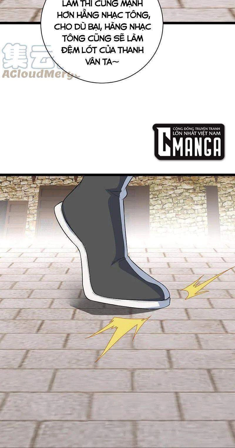 Tiên Võ Đế Tôn Chapter 243 - 32