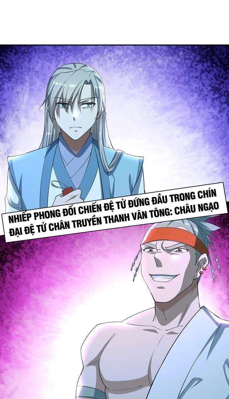 Tiên Võ Đế Tôn Chapter 244 - 8