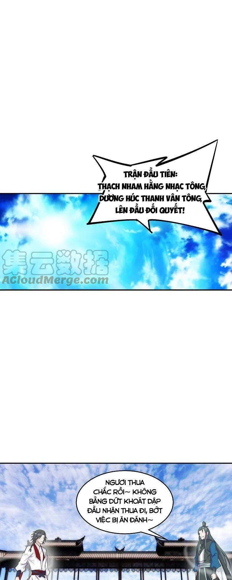 Tiên Võ Đế Tôn Chapter 244 - 30