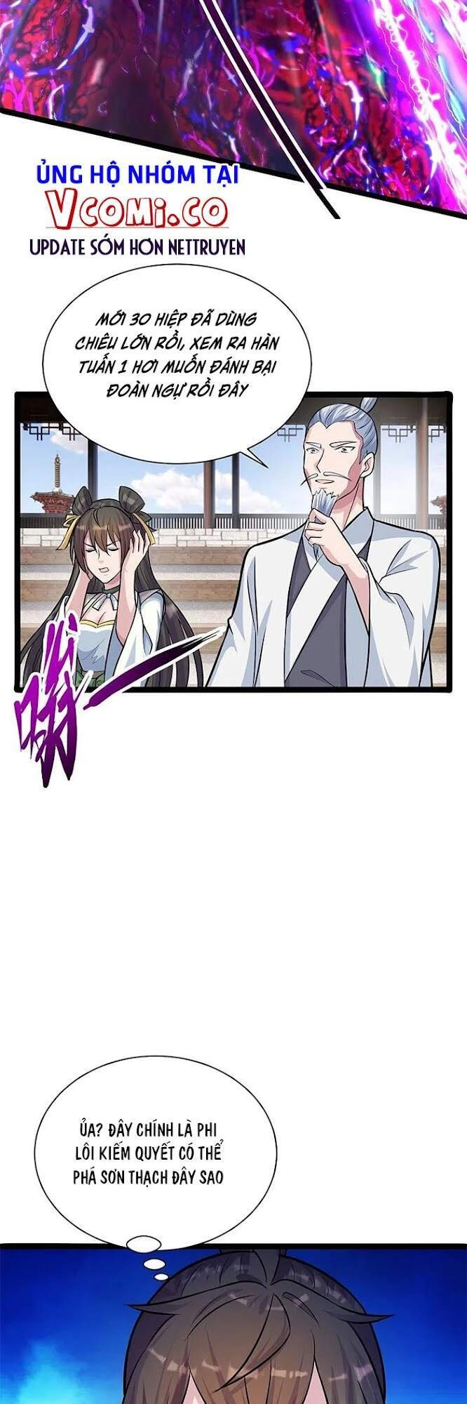 Tiên Võ Đế Tôn Chapter 245 - 43