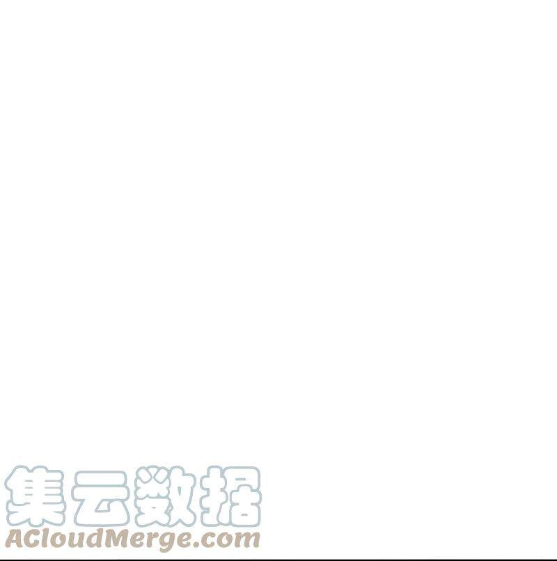 Tiên Võ Đế Tôn Chapter 247 - 14