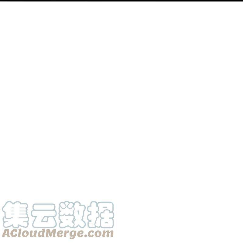 Tiên Võ Đế Tôn Chapter 247 - 29