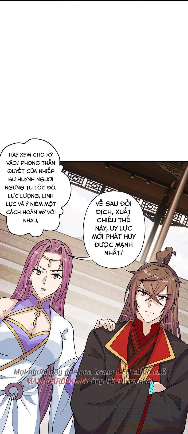 Tiên Võ Đế Tôn Chapter 247 - 32