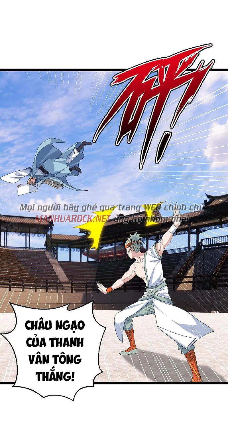 Tiên Võ Đế Tôn Chapter 247 - 51