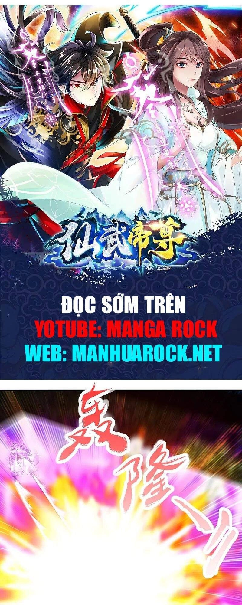 Tiên Võ Đế Tôn Chapter 248 - 1