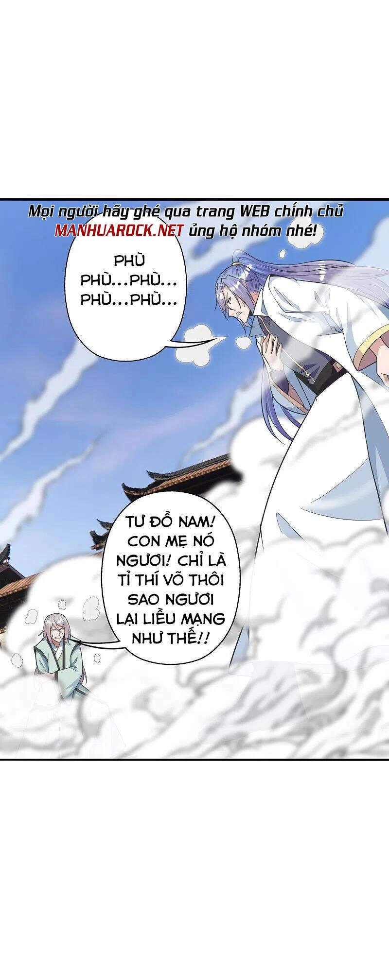 Tiên Võ Đế Tôn Chapter 248 - 6