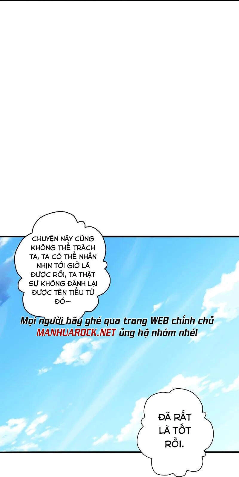 Tiên Võ Đế Tôn Chapter 248 - 12