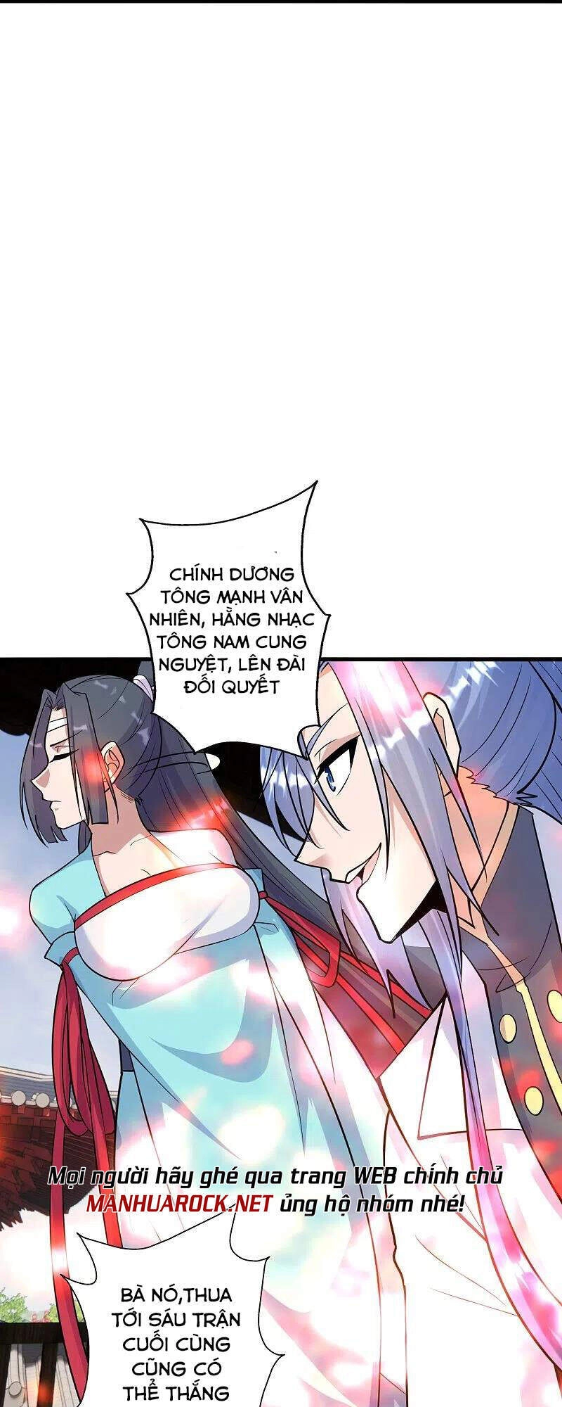 Tiên Võ Đế Tôn Chapter 248 - 15