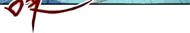 Tiên Võ Đế Tôn Chapter 248 - 27