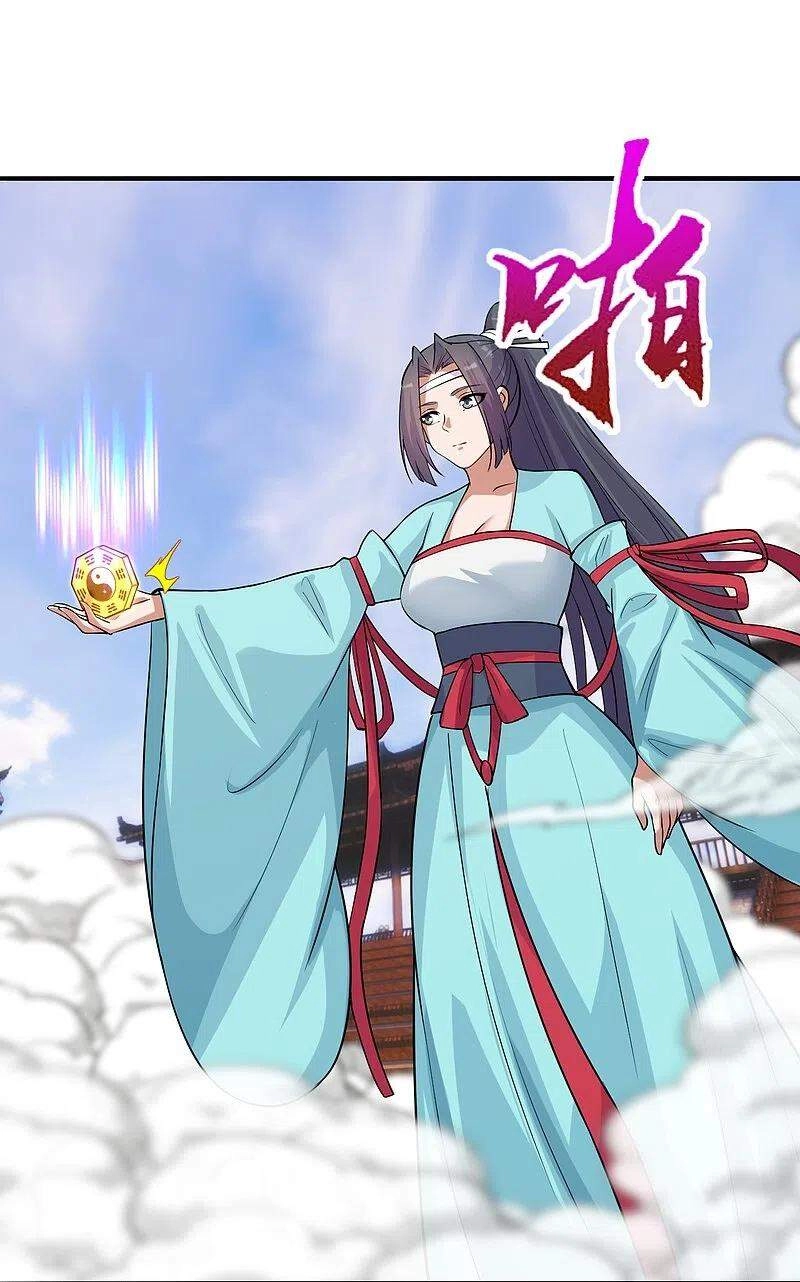 Tiên Võ Đế Tôn Chapter 248 - 33