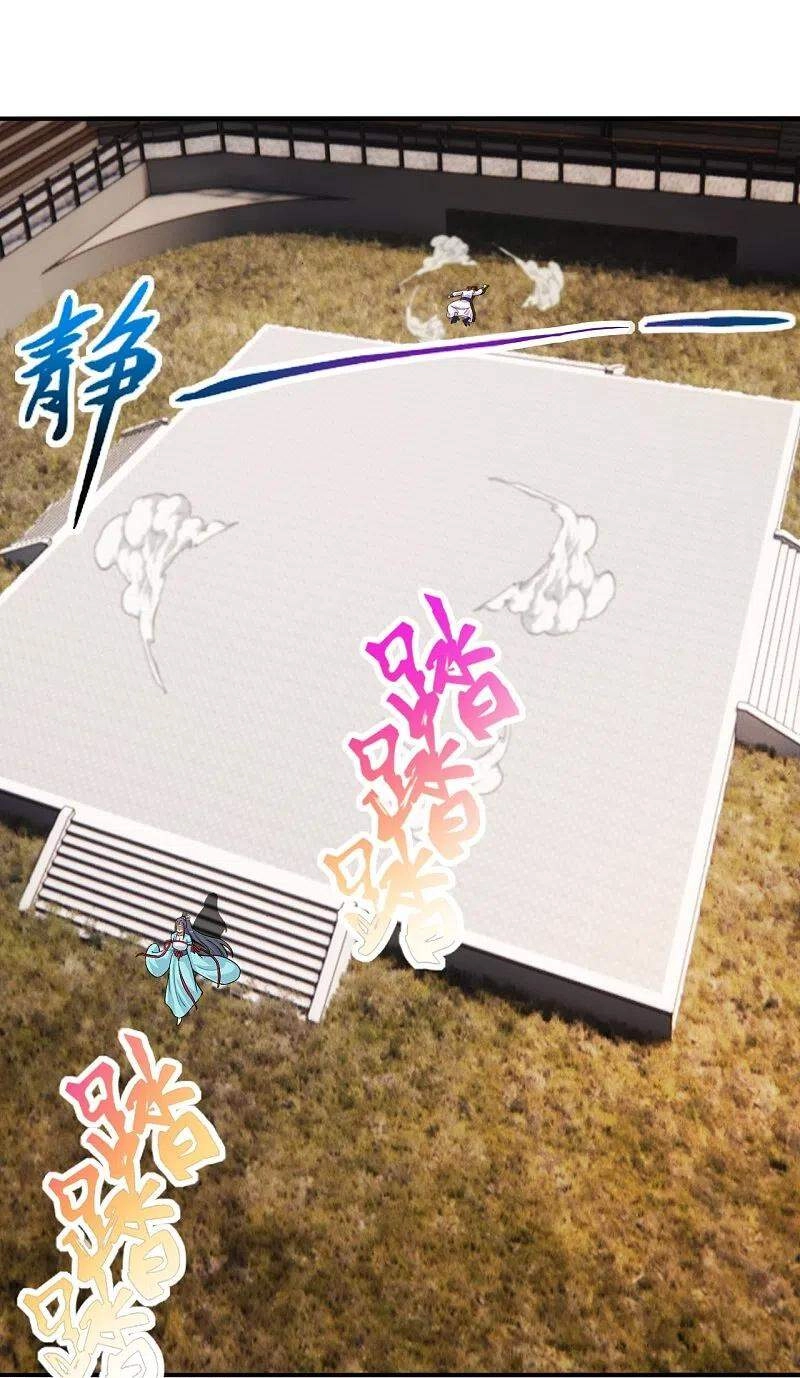 Tiên Võ Đế Tôn Chapter 248 - 35