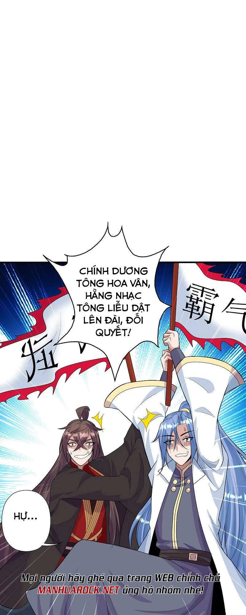 Tiên Võ Đế Tôn Chapter 248 - 42