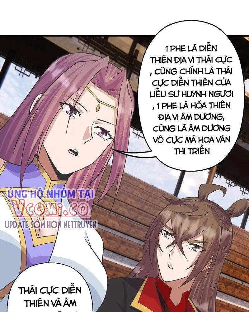Tiên Võ Đế Tôn Chapter 249 - 2