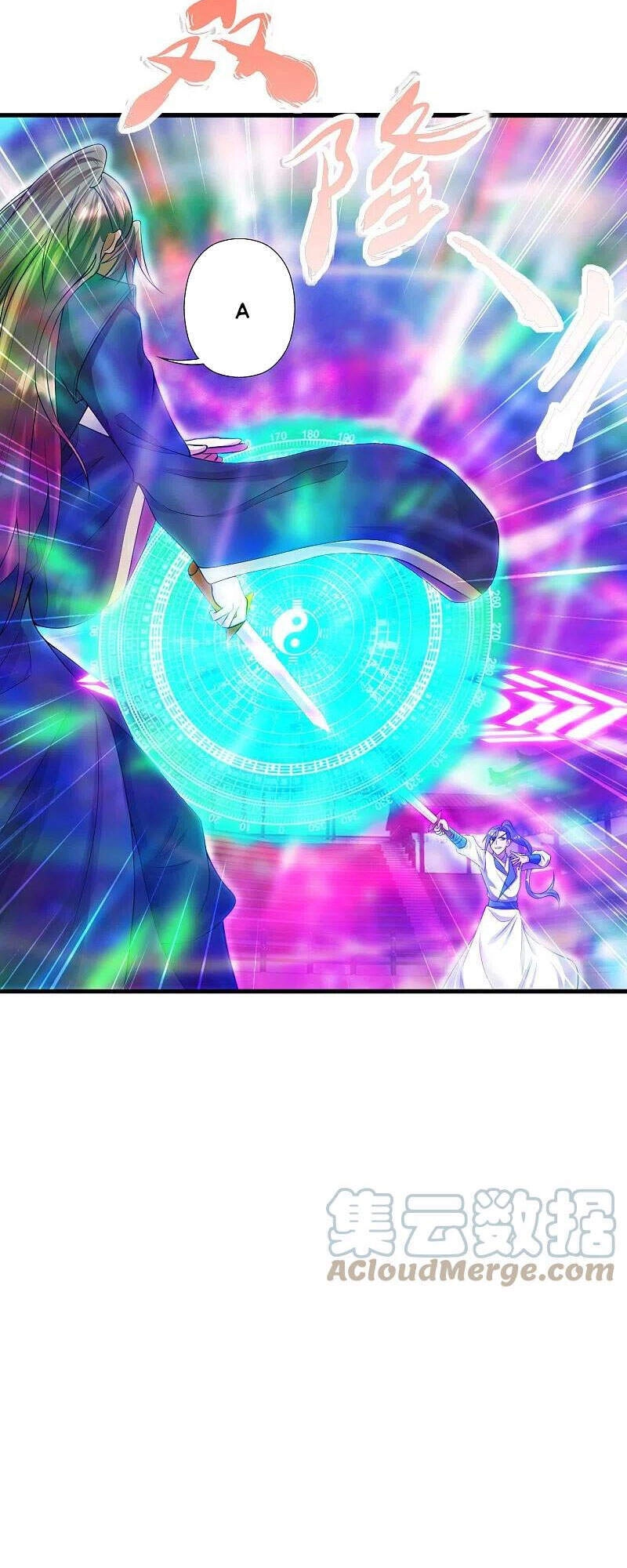 Tiên Võ Đế Tôn Chapter 249 - 11