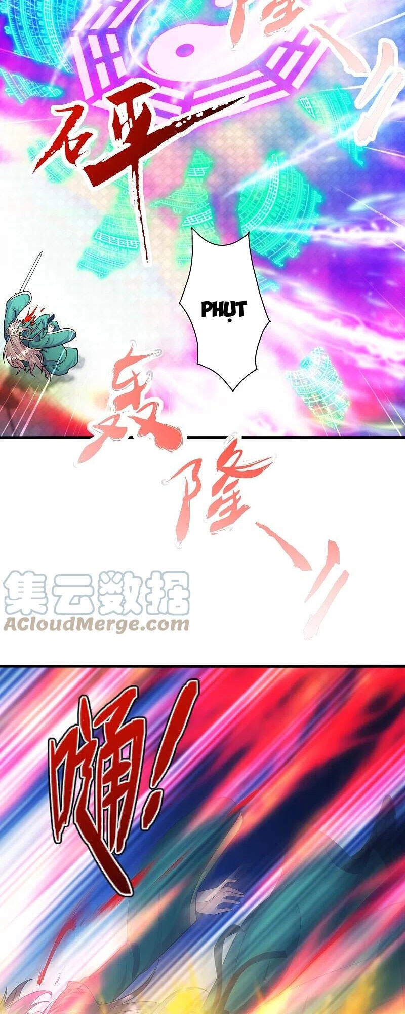 Tiên Võ Đế Tôn Chapter 249 - 17