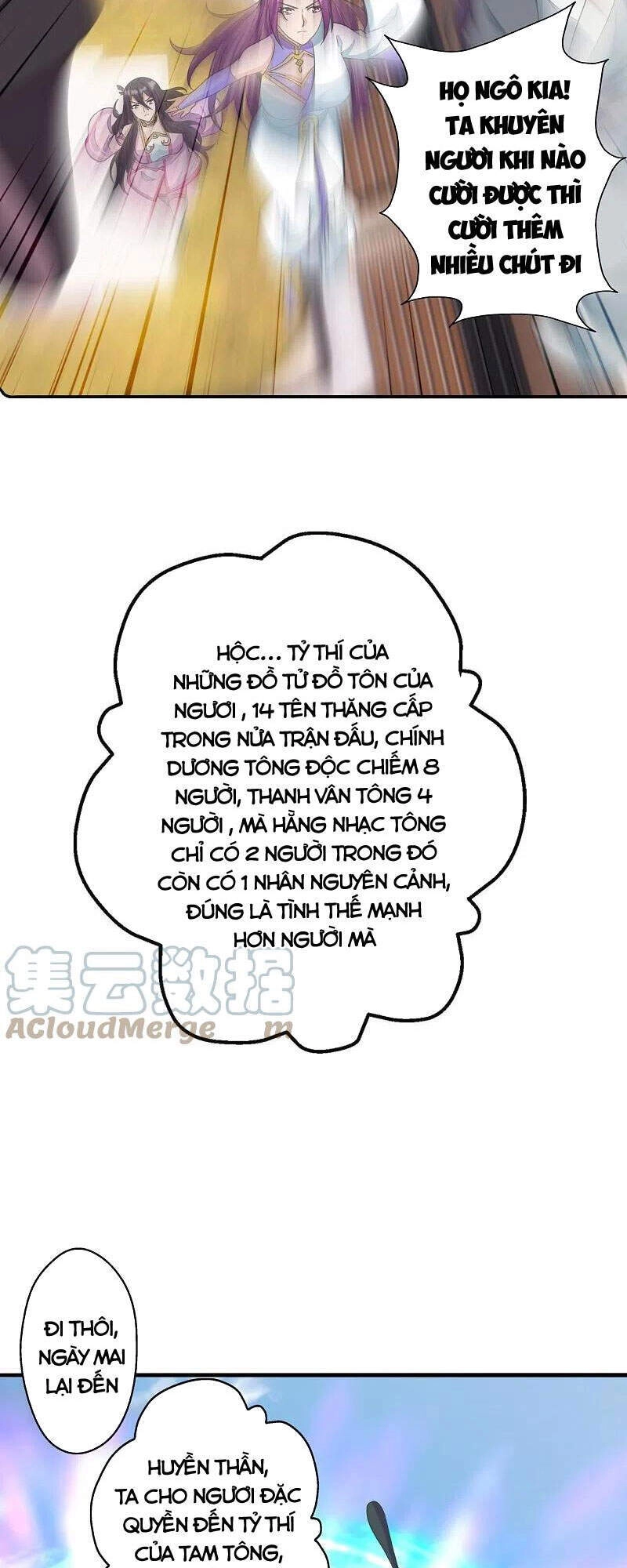 Tiên Võ Đế Tôn Chapter 249 - 31