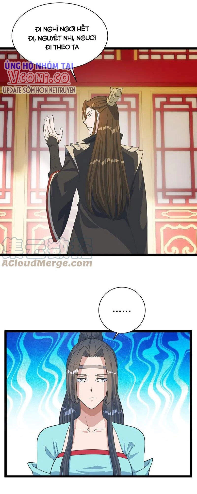 Tiên Võ Đế Tôn Chapter 249 - 45