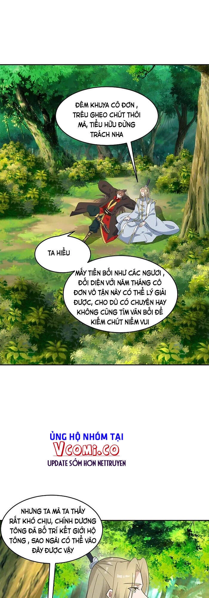 Tiên Võ Đế Tôn Chapter 250 - 3