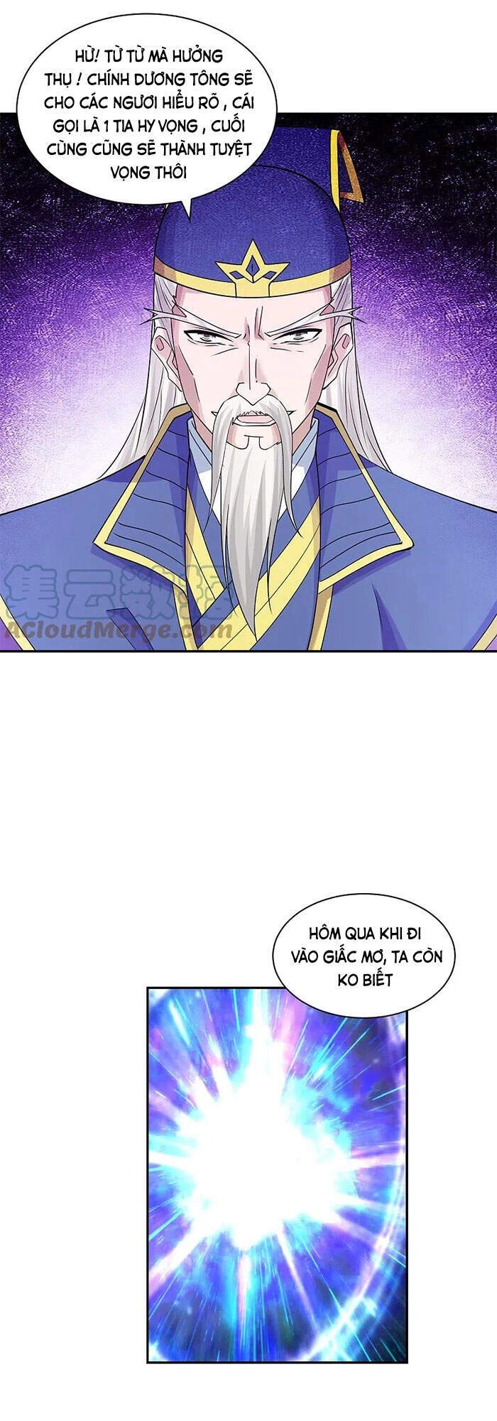 Tiên Võ Đế Tôn Chapter 250 - 25