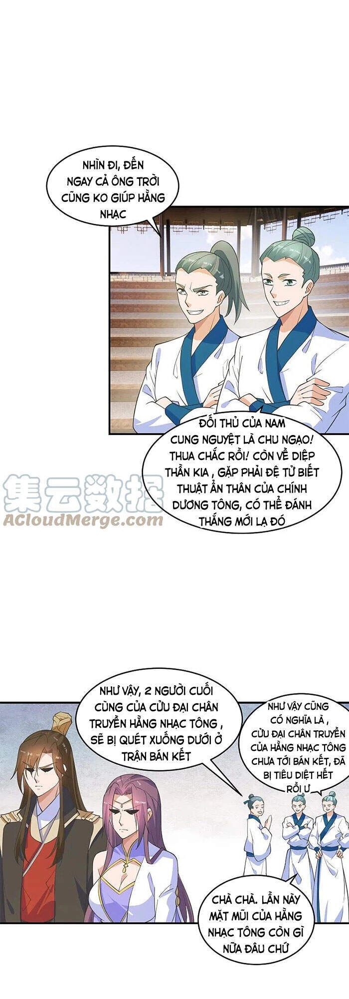 Tiên Võ Đế Tôn Chapter 250 - 33