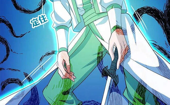 Tiên Võ Đế Tôn Chapter 250 - 74