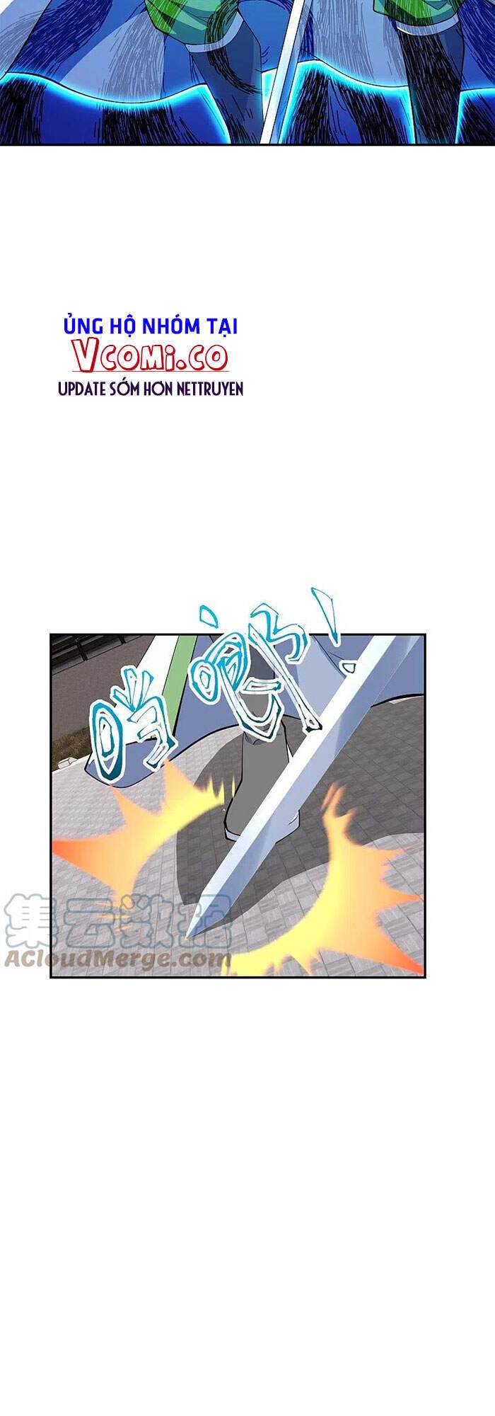 Tiên Võ Đế Tôn Chapter 250 - 75