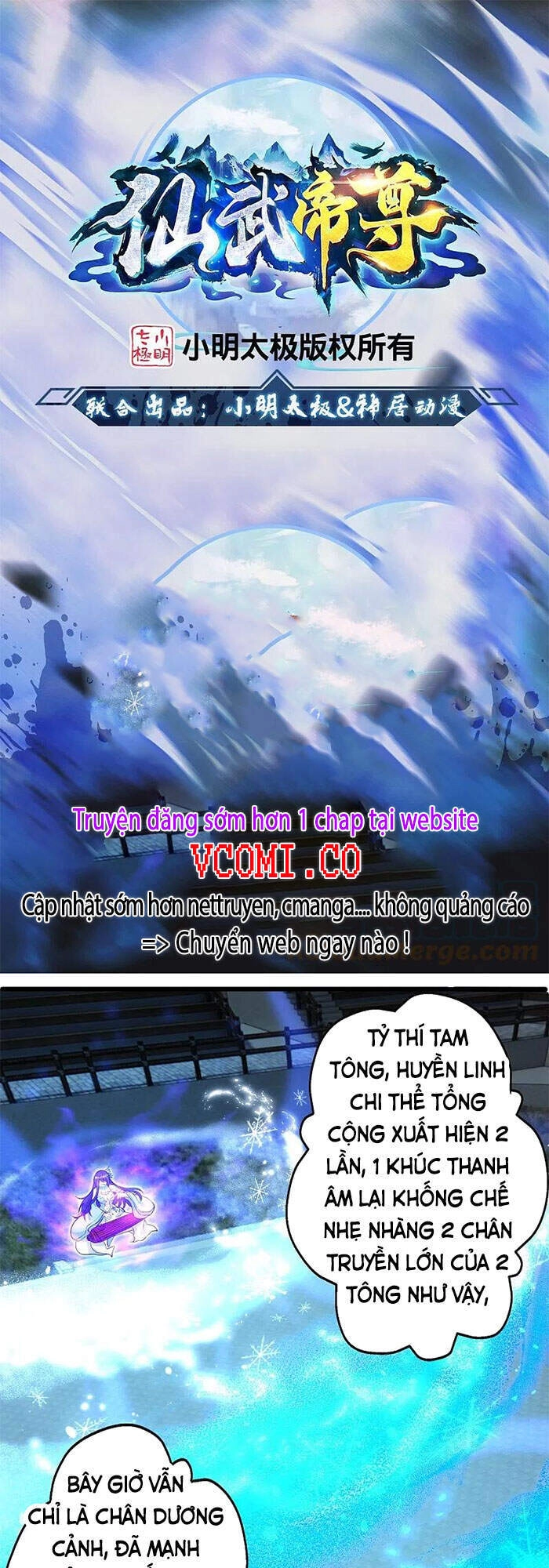 Tiên Võ Đế Tôn Chapter 251 - 1