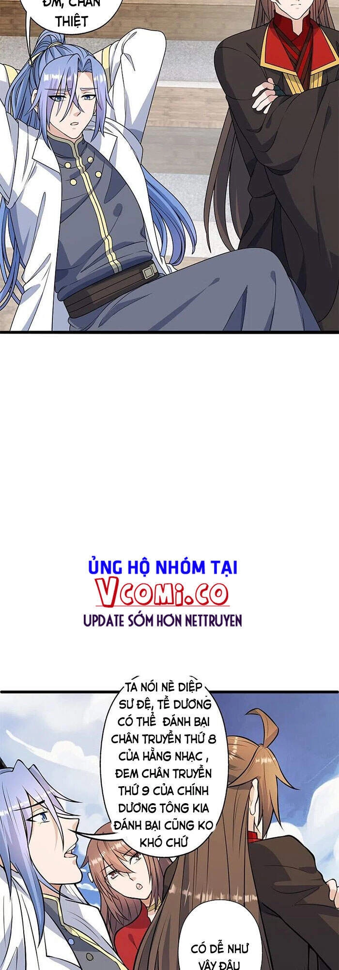 Tiên Võ Đế Tôn Chapter 251 - 25