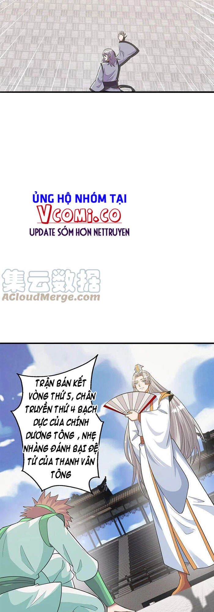 Tiên Võ Đế Tôn Chapter 251 - 37