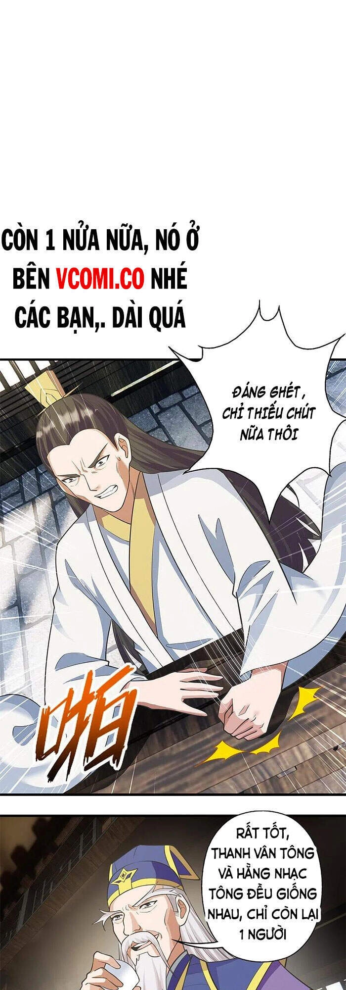 Tiên Võ Đế Tôn Chapter 251 - 39