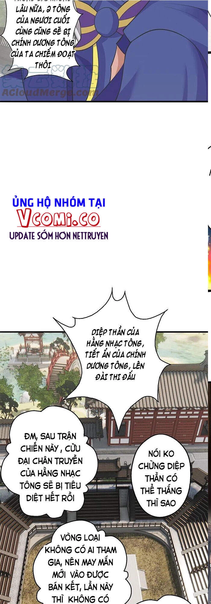 Tiên Võ Đế Tôn Chapter 251 - 41