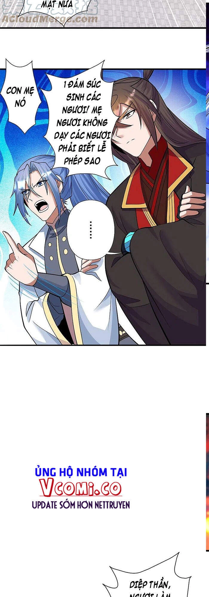 Tiên Võ Đế Tôn Chapter 251 - 45