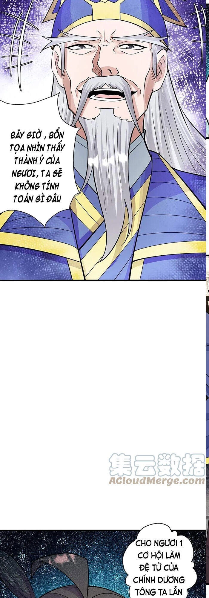 Tiên Võ Đế Tôn Chapter 251 - 47