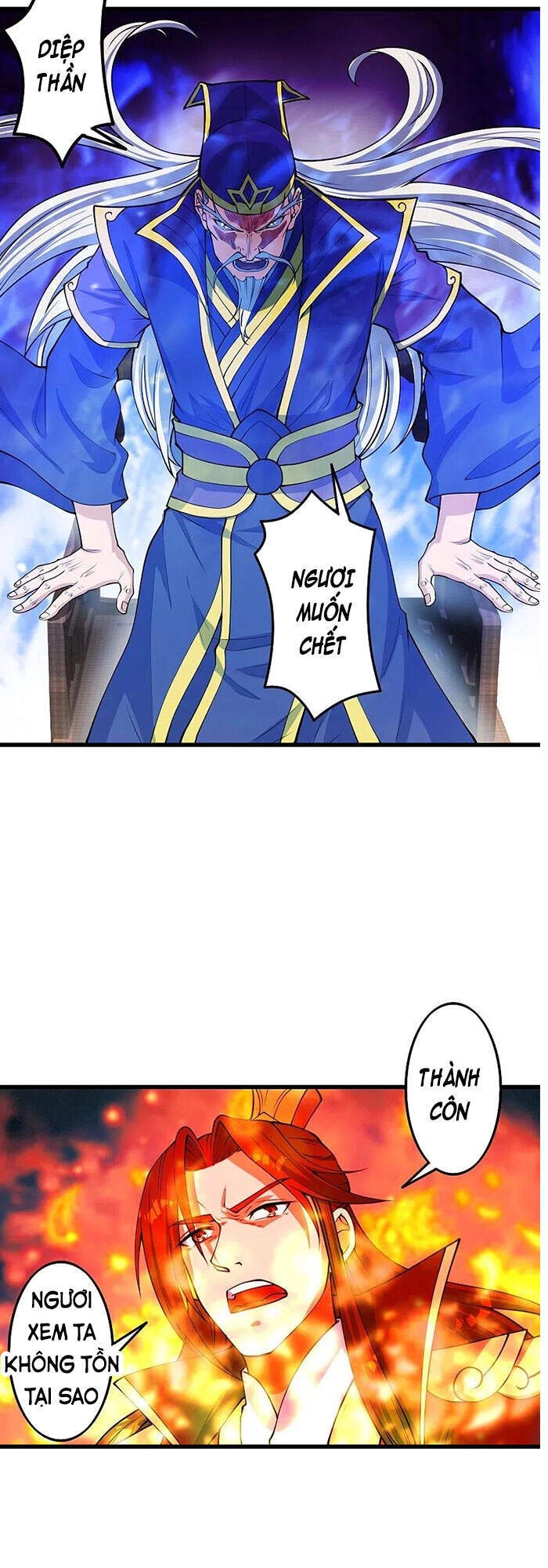 Tiên Võ Đế Tôn Chapter 251 - 65