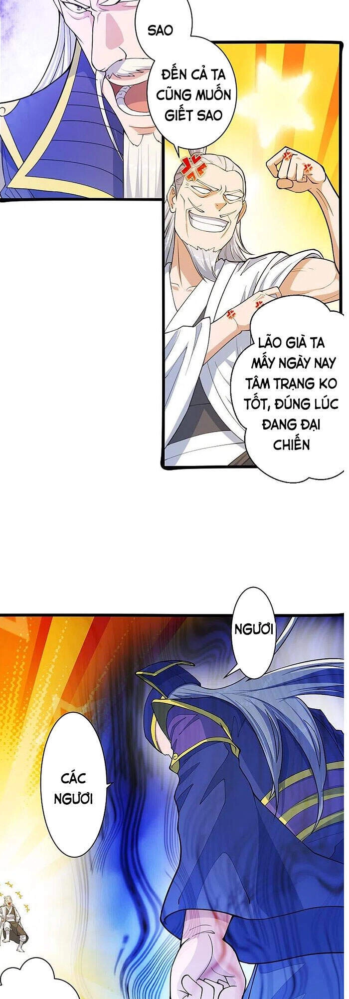 Tiên Võ Đế Tôn Chapter 251 - 71