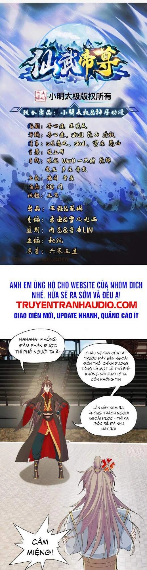 Tiên Võ Đế Tôn Chapter 252 - 1