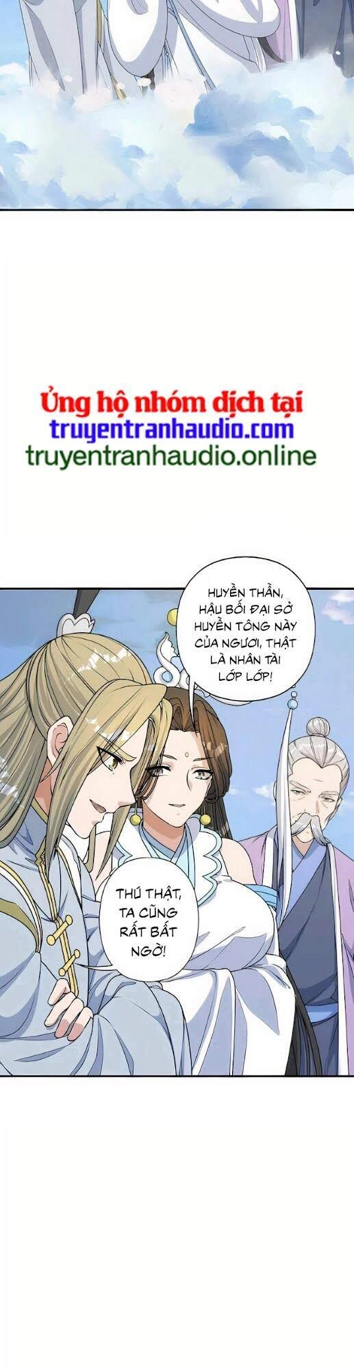 Tiên Võ Đế Tôn Chapter 252 - 27